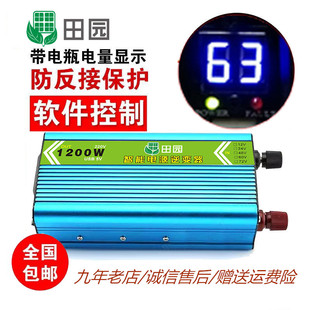 车载逆变12v转220v转换o器48v转220v家用72v2000w60v1000w24v新款