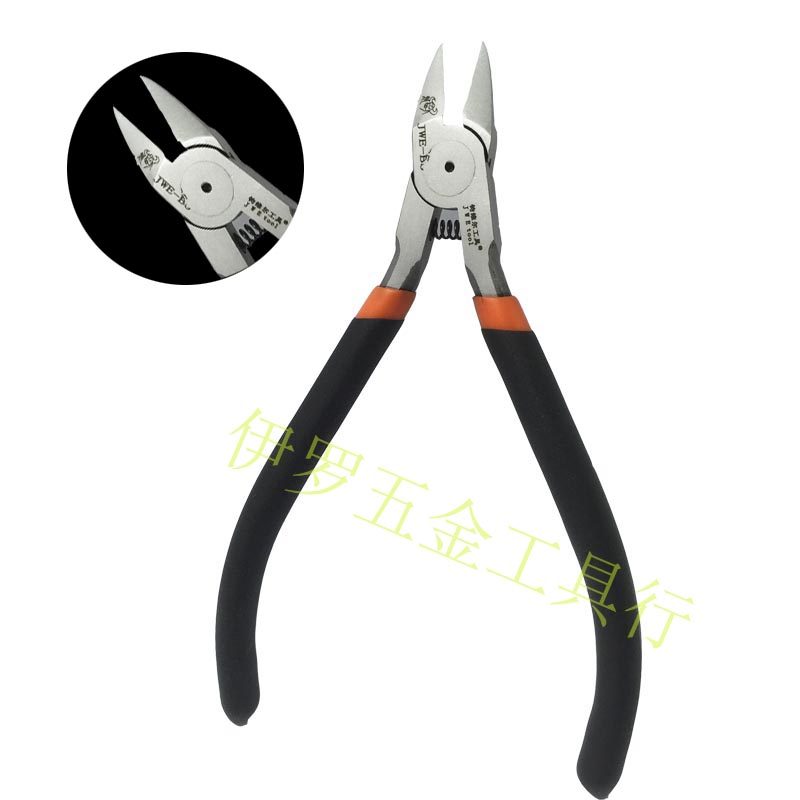 军事模型高达专j用超薄刀刃剪钳合金大小号迷你斜口钳电子剪水口
