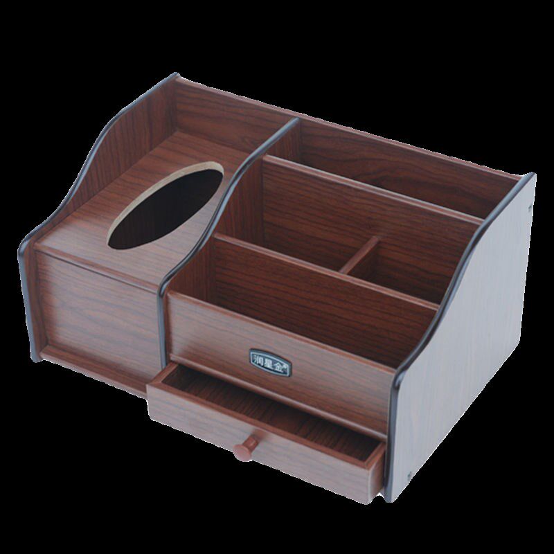 茶几桌面整理大容量木质收纳盒中式客厅家用M抽纸储物抽屉式置物,收纳整理,桌面收纳盒,淘宝优惠券,粉丝福利购,淘宝优惠卷