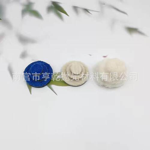 直供细节抛光海绵盘29件1/2/寸海绵羊毛抛光垫收蜡盘打蜡垫