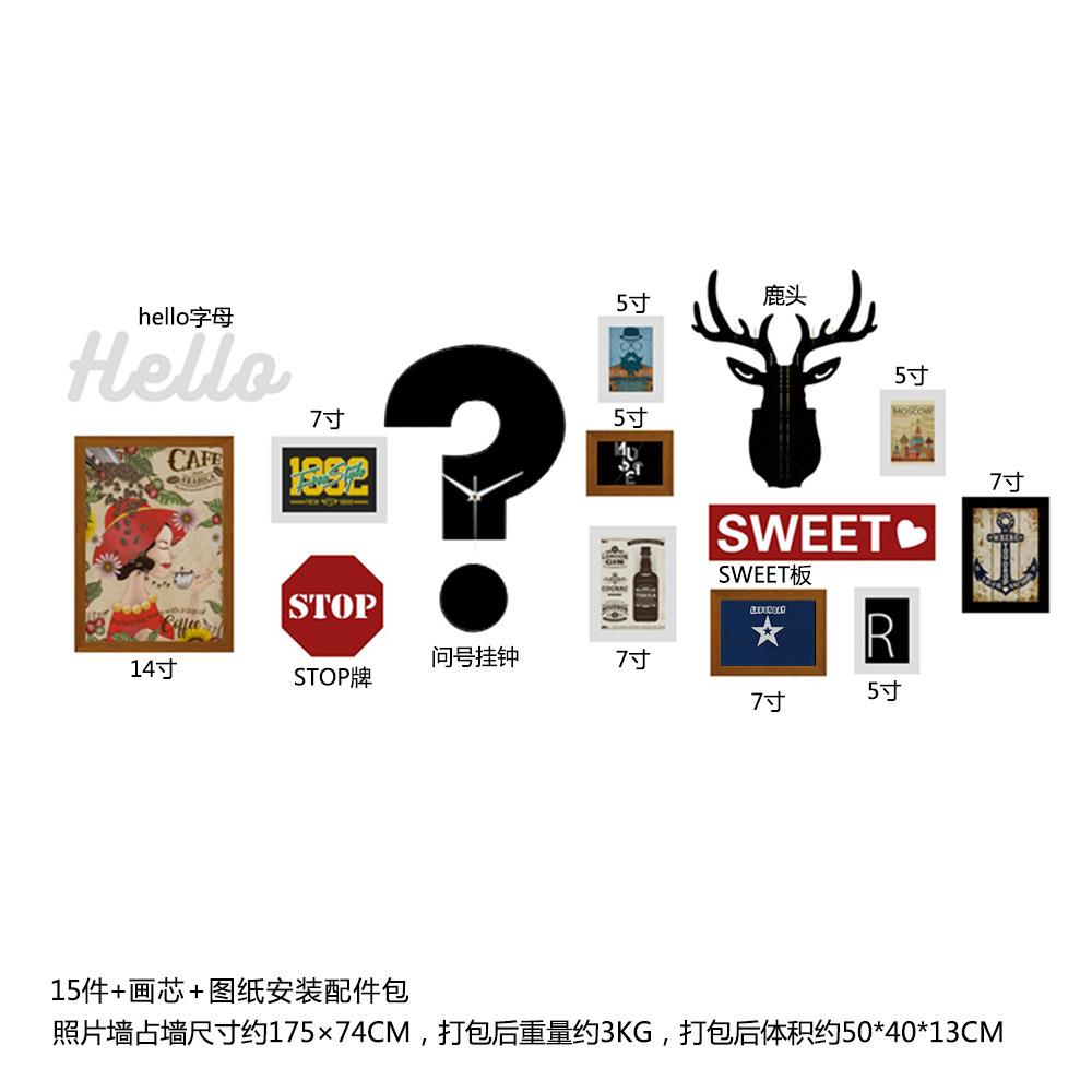 高分子_271工业风照片墙鹿头钟表组合相框装饰画复古可换相片