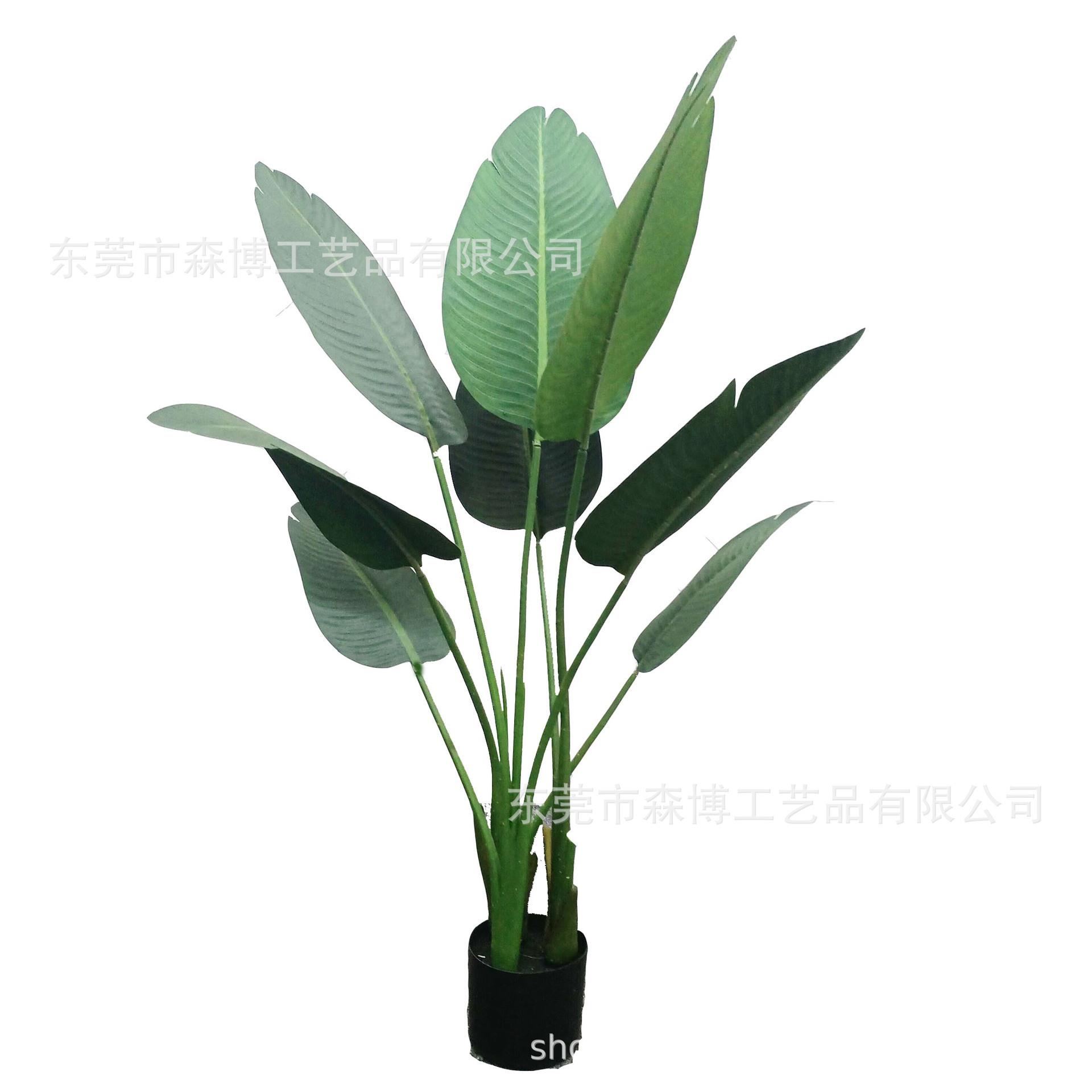 北欧室内仿真绿植盆景ins风落地花槽花艺店铺隔断植物架桌面摆花