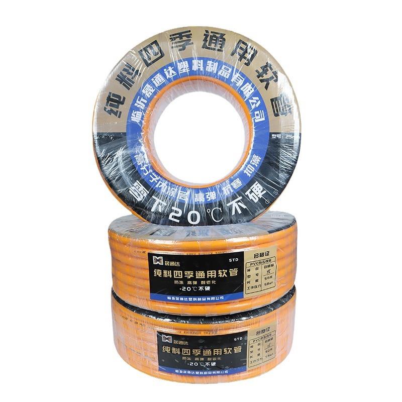 专业防冻软管线管蛇皮软管自来水管加厚耐低温PVC软水管1寸塑料管