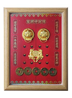 厂家直销2026丙午马年开运阵双狮守财阵可摆桌面摆件