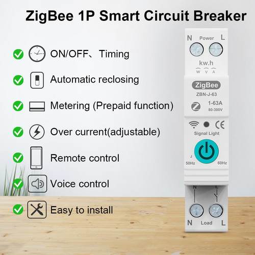 TUYAZigBee智能断路器远程开关控制语音联网操作手机APP连接63A