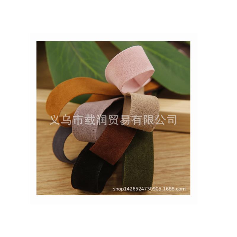 麂皮绒带diy手工蝴蝶结发饰材料服装辅料纯色单面绒织带