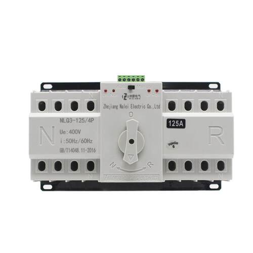 双电源自动转换开关迷你型CE认证4P125A100A80A63A微断型ATS