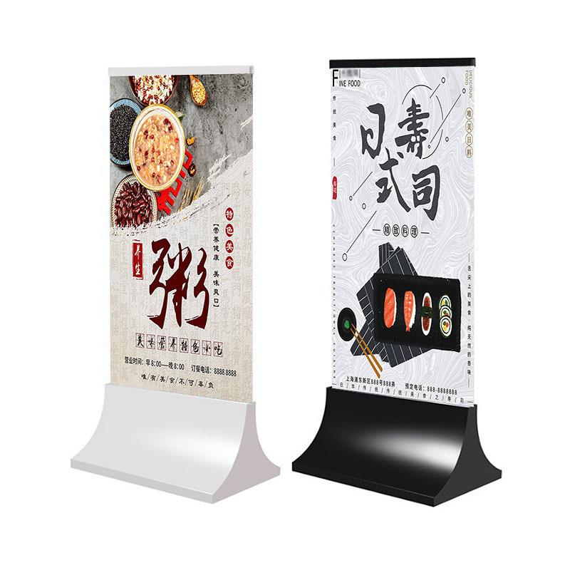 商场不锈钢立牌底座海报架落地立牌展架立式水牌宣传牌双面展示架