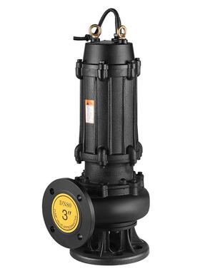污水污物潜水电泵80WQ40-15-4排污泵潜污泵QW潜水泵污水提升泵