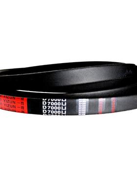 硬线三角带传动带D2845/2870/2896/2946/2997/3048/3099皮带