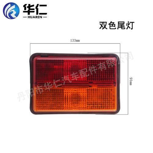 工程机械配件灯具小边灯后尾灯适用JCB/CAT装载机挖机