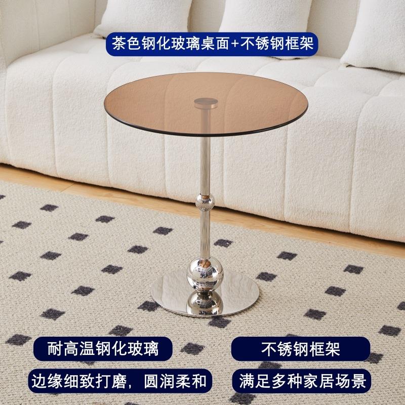 时尚客厅沙发置物小边几简约休闲区小圆桌卧室床头简易床头柜茶几