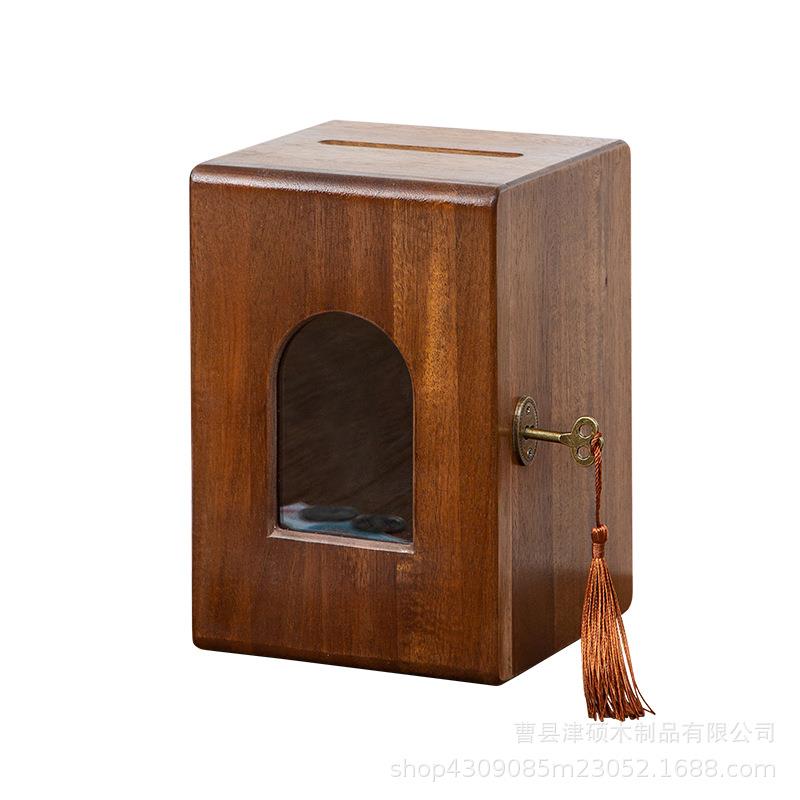 带锁存钱罐木质儿童高档透明可视储蓄盒网红可存可取零钱罐大容量