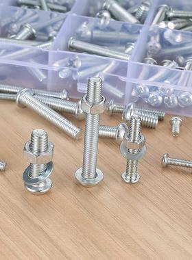 1080pcs碳钢十字圆头螺丝螺母套装盘头螺丝钉配螺母平垫盒装