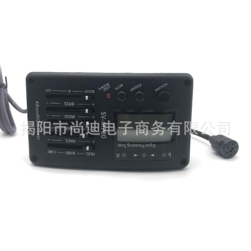 4段民谣吉他拾音器SV-M700扩音器均衡器带麦克风带调音配件