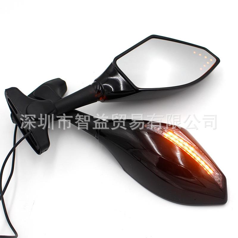 LED双灯后视镜后视配件摩托车改装车镜灯壳带灯带转向指示镜面