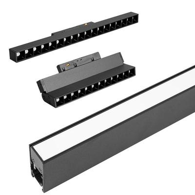 智能磁吸轨道灯嵌入式无主灯全光谱泛光灯小爱智能天猫涂鸦zigBee