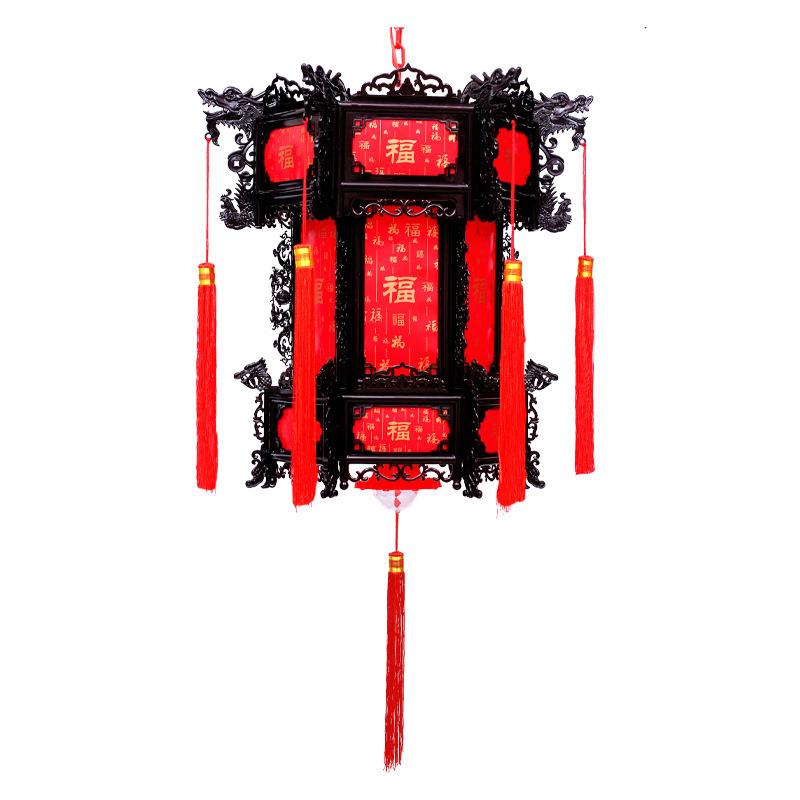仿古宫灯龙灯中国风六角红灯笼旋转结婚新年户外阳台吊灯挂饰喜庆