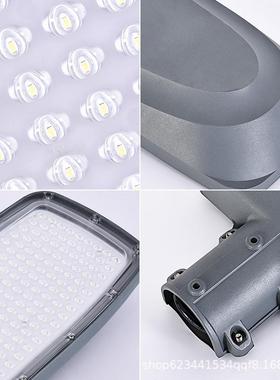 爱迪普森AD-HM618-45*6VLED路灯户外新农村道路照明灯