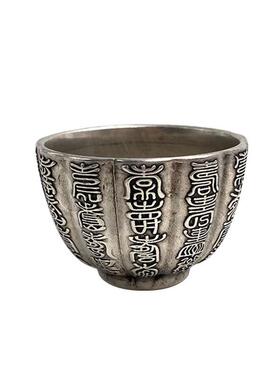 白铜镀银茶具复古做旧茶壶瓦槽茶杯整套家居古玩收藏品