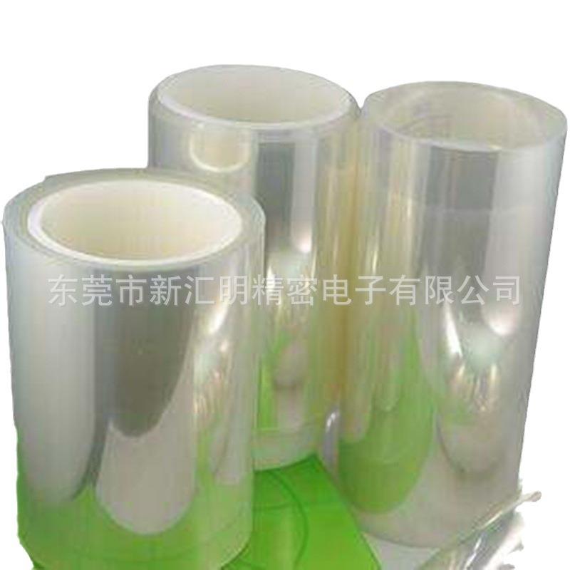 玻璃纤维膜薄膜胶布聚酯薄膜基材塑料胶芯胶带