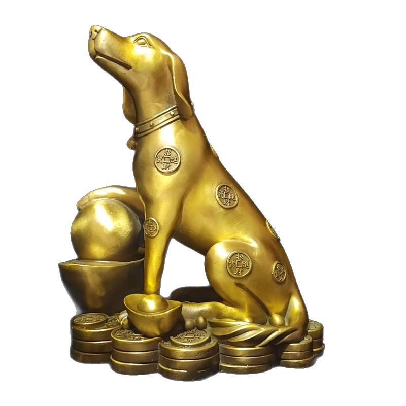 纯铜生肖狗摆件黄铜金钱元宝狗风水家居装饰办公室金属工艺品摆设