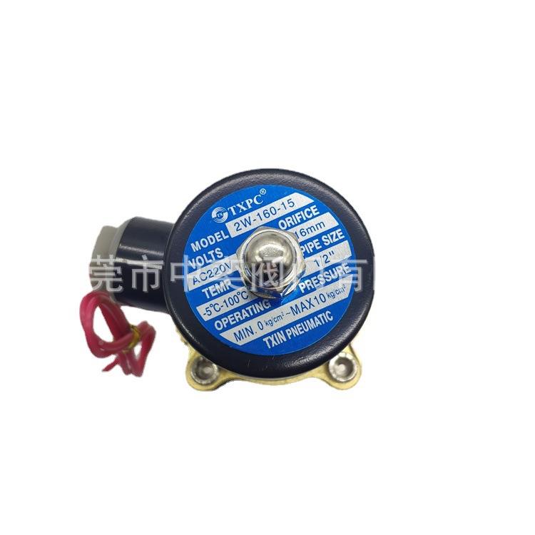 PC2天鑫电磁5阀2W-025-08-10-160-15-00-20-250-25-350-40-40-0