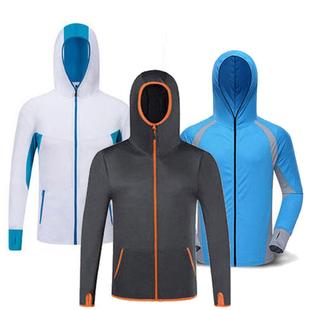 航海者钓鱼服钓鱼裤男钓鱼防晒服防晒衣套装户外路亚防晒服钓鱼衣