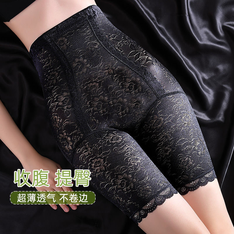 女士塑形超薄款高腰平腿塑身收腹裤女束腰提臀塑身收肚子产后修复