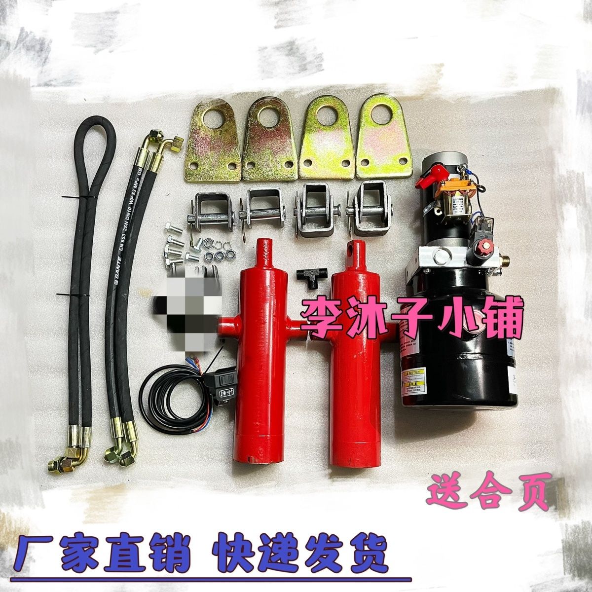 汽柴油电动三四轮轻卡农机单双排货车液压自卸翻斗改装双油缸4吨