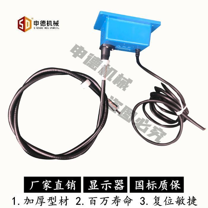 折弯机配件折弯机显数器软轴方线传动轴标准现货1.2米-1.8米传感