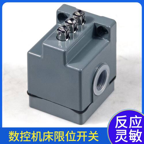 行程开关数控加工中心机床铣床磨床限位开关三联滚珠式JW2A-11Z/3