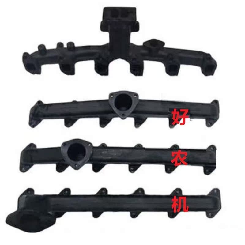 一拖东方红6缸发动机排气支座6RBT51/6RCT2/6A3ZT10排气管支管