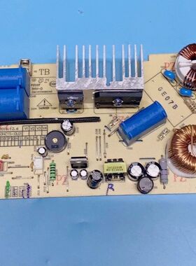 适用苏泊尔电饭煲SF50HC32主板SF40HC56/CFXB40HC15电源板