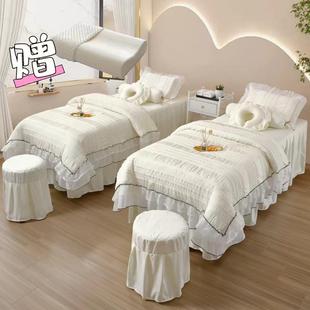 通用皮肤管理美容院用床罩 玖茜美容床罩四件套轻奢简约泡泡纱四季