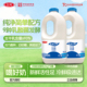 三元 风味酸牛奶1000g 2桶低温发酵乳生牛乳水果沙拉低温冷藏酸奶