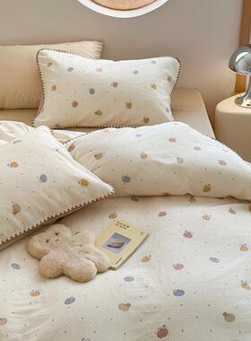 格子南瓜！ins风全棉双层纱皱皱纱纯棉床上四件套床单被套三角针