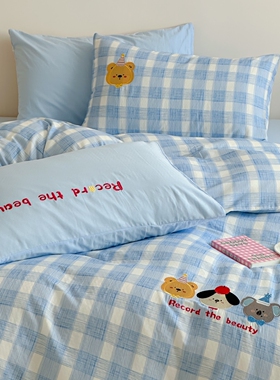 【亲亲伙伴】可爱少女心亲肤柔软全棉双层纱刺绣纯棉四件套奶油风