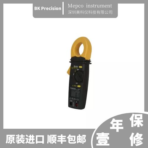 美国BKPrecision313A手持式迷你交直流数字钳形表