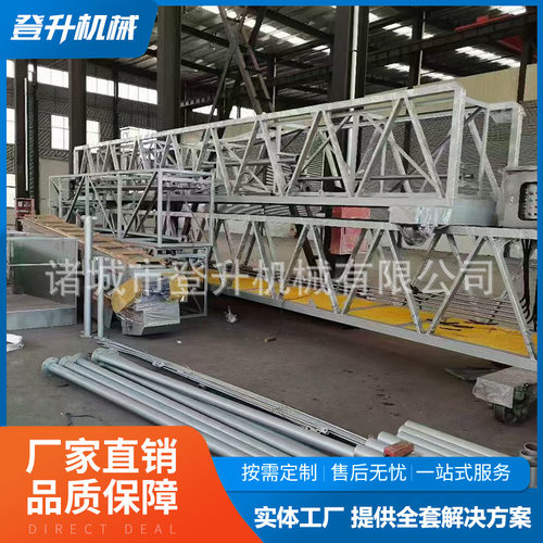 桁车式刮泥机链板式刮吸泥机气浮池刮泥设备操作简单售后无忧