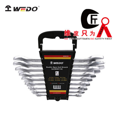 WEDO维度钢制双呆扳手套装双头开口汽修扳手套装五金工具WD001C9