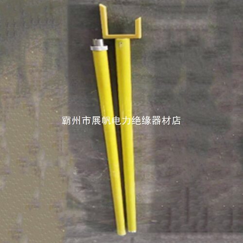 遮蔽罩叉杆瓷瓶M109护罩摘取ZF0杆50导线拉闸杆安装绝缘导线罩