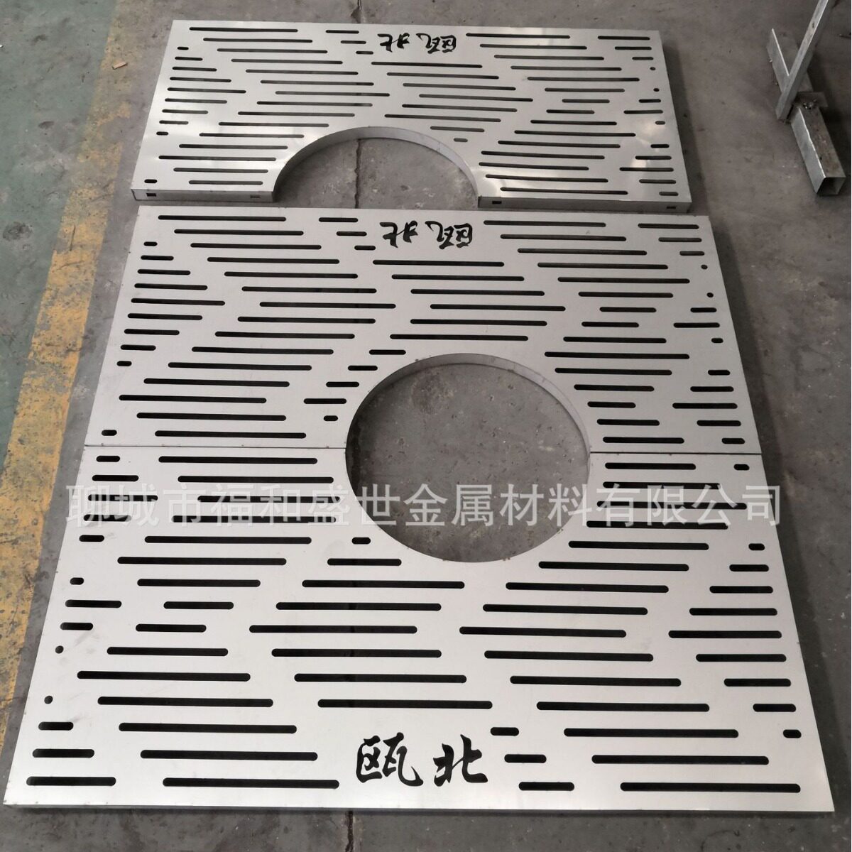 钢板切割树池盖板不锈钢公园树篦子铸铁树坑护树板来图定制镀锌板图片