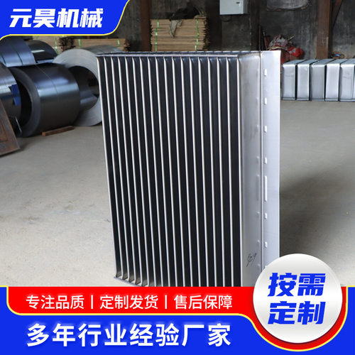 变压器油箱波纹片工业变压器挤压式散热波纹片变压器配件散热片