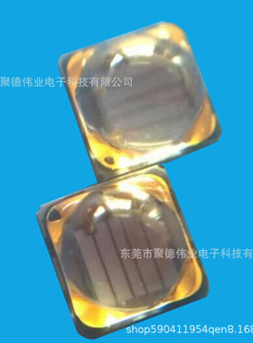 uvled365nm紫光5w灯珠CUN6GB1A，55°发散角，3535封装