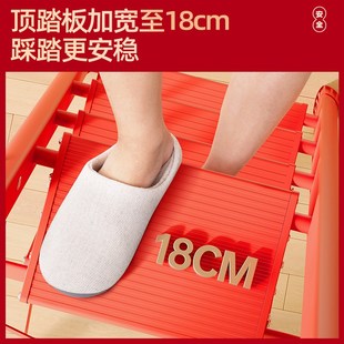 乔迁之喜梯子家用折叠伸缩室内人字梯铝合金加厚楼梯多功能四步梯