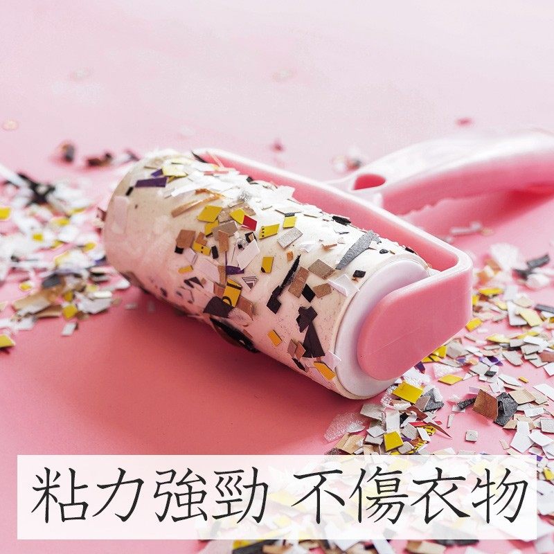 粘毛器滚筒滚刷粘毛卷纸神器粘毛滚撕纸替换纸沾毛滚筒纸粘尘纸