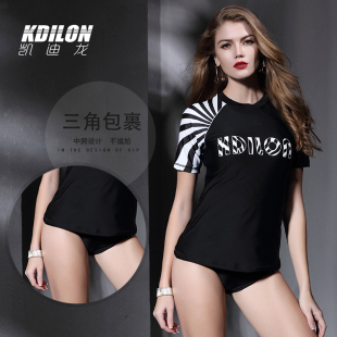 显瘦平角裤 保守遮肚温泉女游泳衣性感修身 泳装 凯迪龙分体三角裤