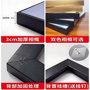 背景墙贴纸布置儿童房间装 饰男孩女孩卧室床头多巴胺挂画