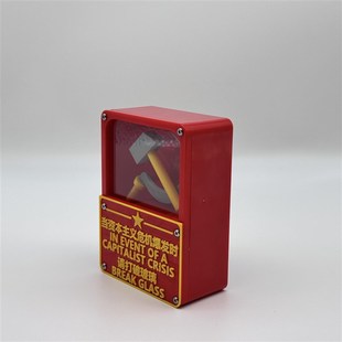 前苏联样式 消资栓 国际歌八音盒冰箱贴桌面摆件送礼品共产主义风格